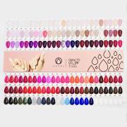 VEREL GEL POLIH 7ML